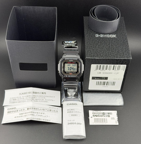 Orologio casio shock - orologio, g-shock