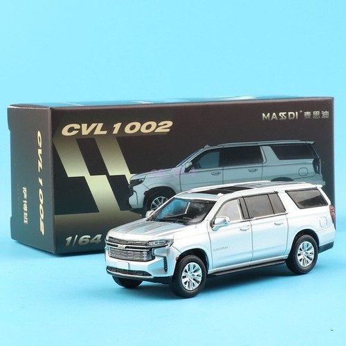 Masdi silver suburban - 1:64,