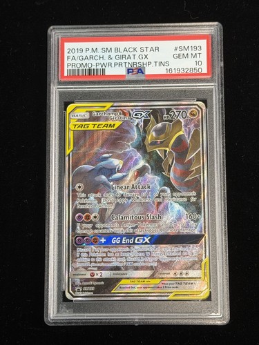2019 pokemon power - sm,