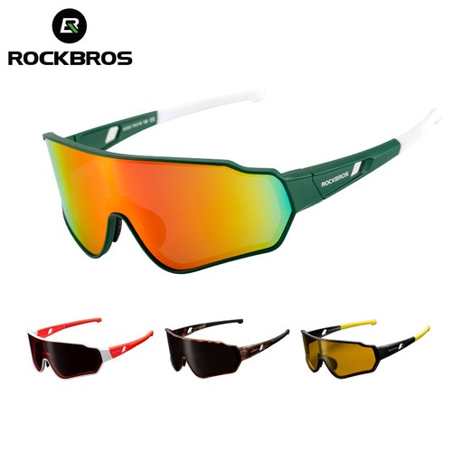 Occhiali sole rockbros - occhiali, da