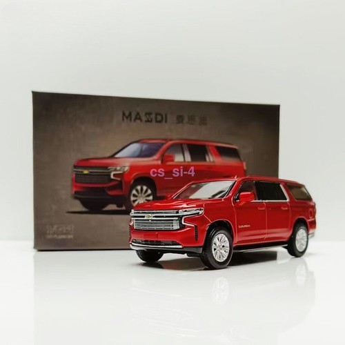 Masdi red suburban - masdi,