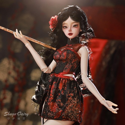 Set completo bjd - completo, bambola