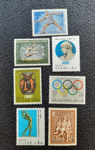 Francobolli grecia 1968 mnh - grecia,